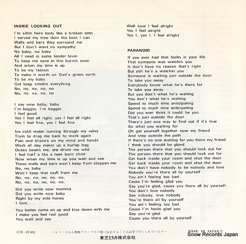 GRAND FUNK RAILROAD inside looking out CR-2749