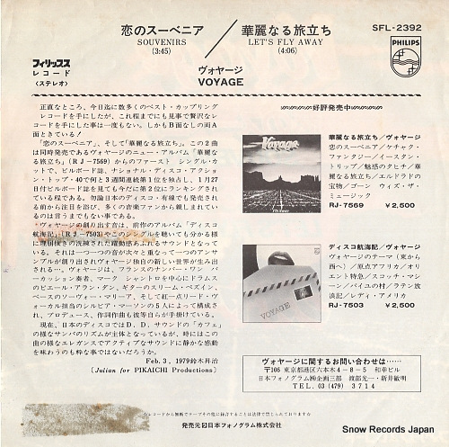 VOYAGE suvenirs SFL-2392