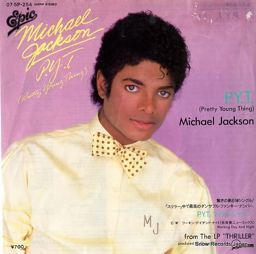 JACKSON, MICHAEL p.y.t.(pretty young thing) 07.5P-254