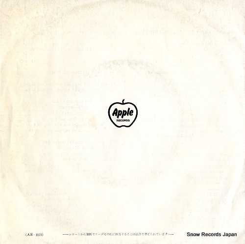 BEATLES, THE i'm happy just to dance with you AR-1172