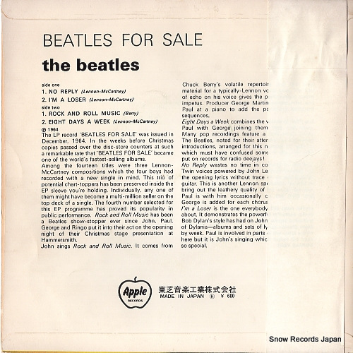 BEATLES, THE for sale AP-4575