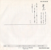 AKASAKA, KOUME kurodabushi FK-51