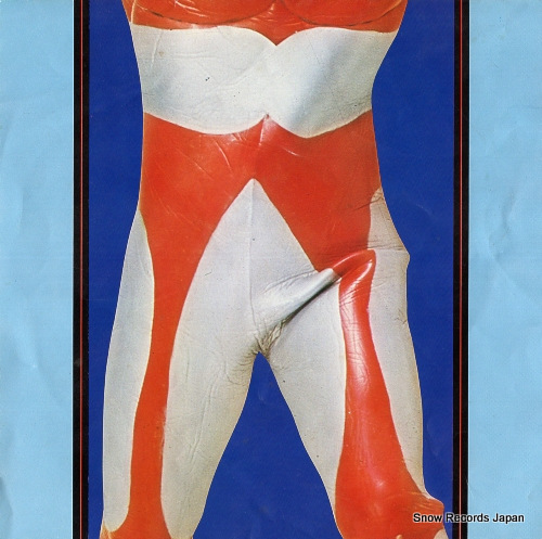 HONEY NIGHTS ultraman a SCS-450