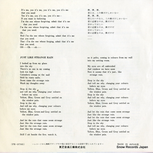 JOHN, ELTON it's me that you need FR-2783
