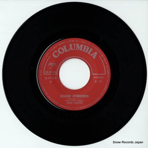 IDENTICI, ANNA quando m'innamoro LL-2159-N