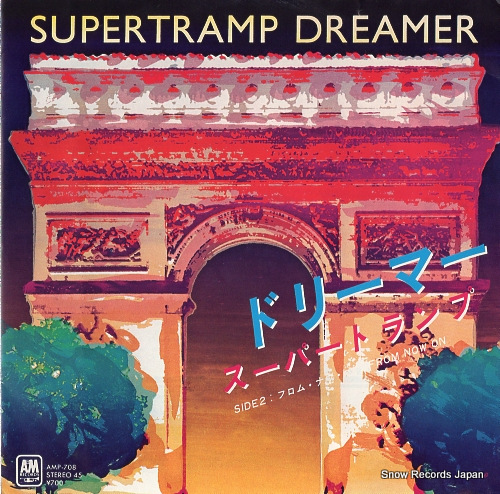 SUPERTRAMP dreamer AMP-708