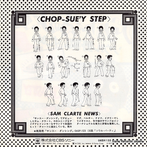 CLARTE, SAM chop su'ey 06SH133