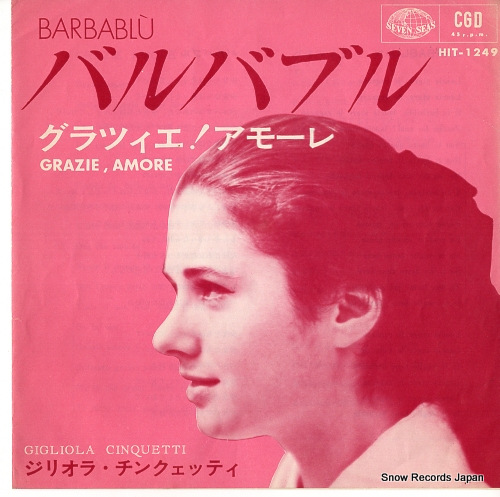 CINQUETTI, GIGLIOLA barbablu HIT-1249