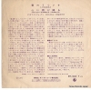 ꥪ顦󥯥åƥ Τ HIT-1405