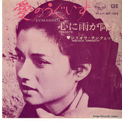 ꥪ顦󥯥åƥ Τ HIT-1405