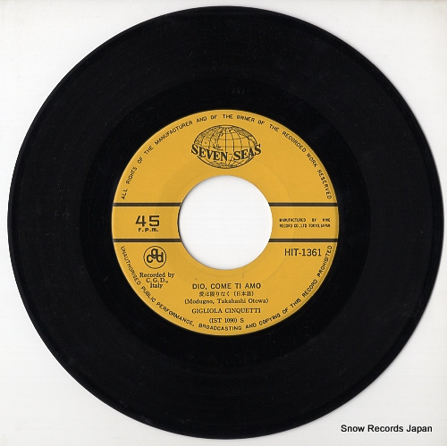 CINQUETTI, GIGLIOLA dio, come ti amo (japanese) HIT-1361