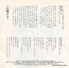 K07S-274