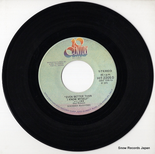 MCGOVERN, MAUREEN even better than i know myself HIT-2205