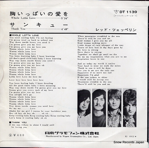 LED ZEPPELIN whole lotta love DT1139