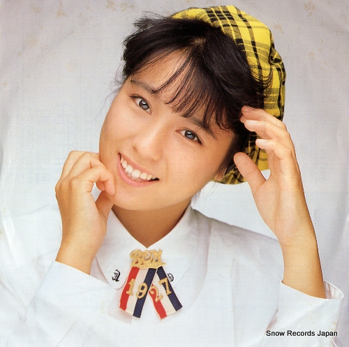 ITO, MIKI ubu 07SH1995