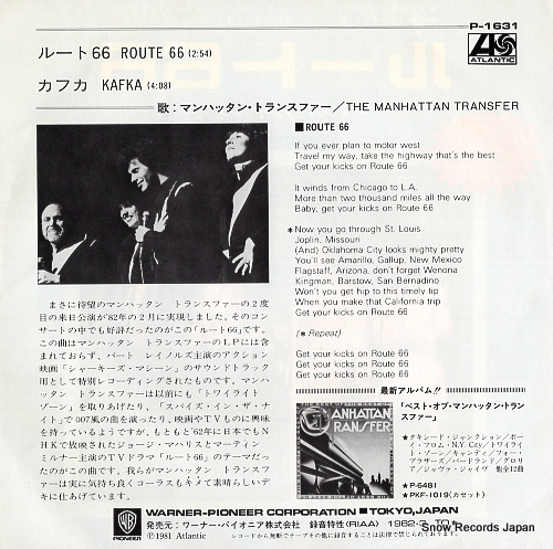 MANHATTAN TRANSFER, THE route 66 P-1631