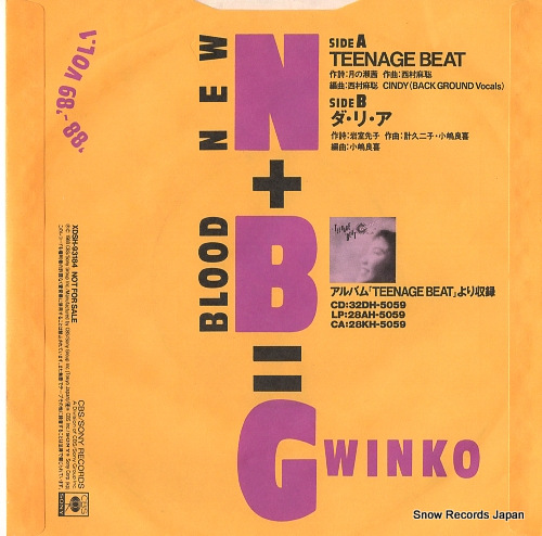 GWINKO tenage beat XDSH-93184