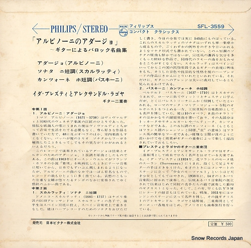 PRESTI, IDA, AND ALEXANDRE LAGOYA albinoni; adagio SFL-3559