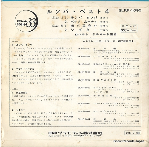 DELGADO, ROBERTO rumba best 4 SLKP-1095