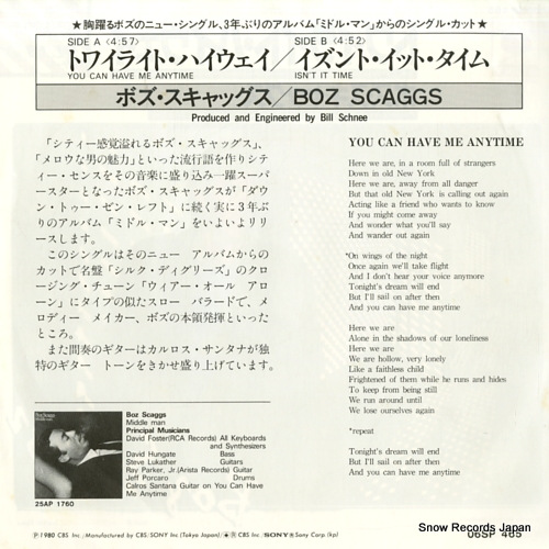 SCAGGS, BOZ you can have me anytime 06SP465