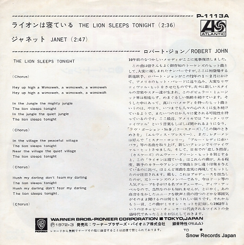 JOHN, ROBERT the lion sleeps tonight P-1113A