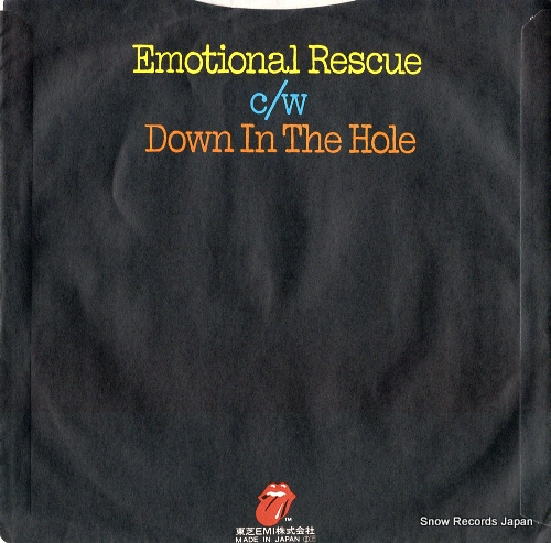 ROLLING STONES, THE emotional rescue ESS-17026