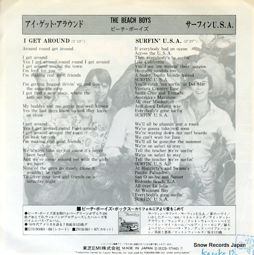 BEACH BOYS, THE i get around ECS-17140