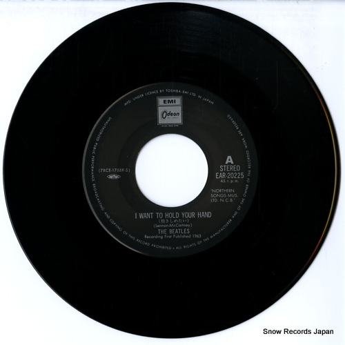 BEATLES, THE i want to hold your hand EAR-20225