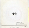 V/A marchs of the world ASS-10046