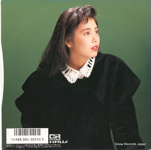 YOSHIMOTO, MIYOKO namida no earring RE-801