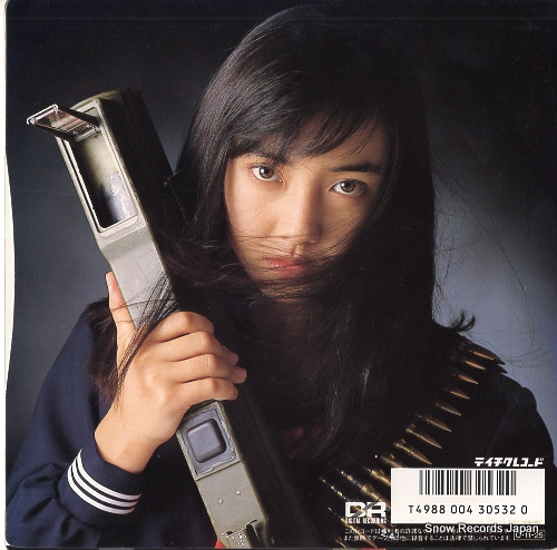 IGARASHI, IZUMI escape RE-788