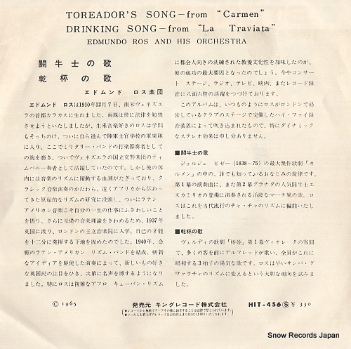 ROS, EDMUNDO toreador's song from 