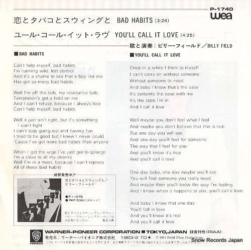 FIELD, BILLY bad habits P-1740