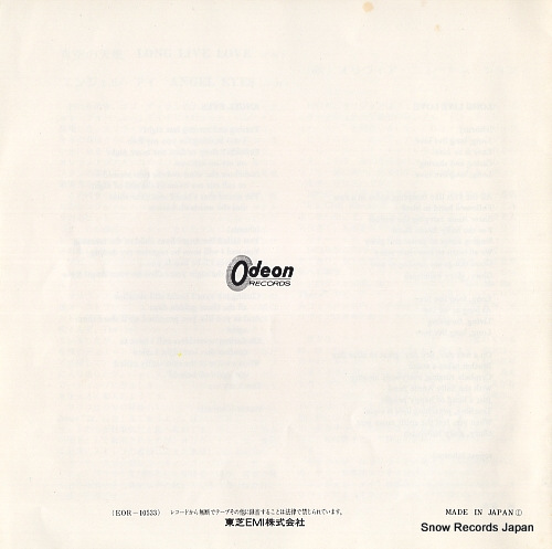 NEWTON-JOHN, OLIVIA long live love EOR-10533