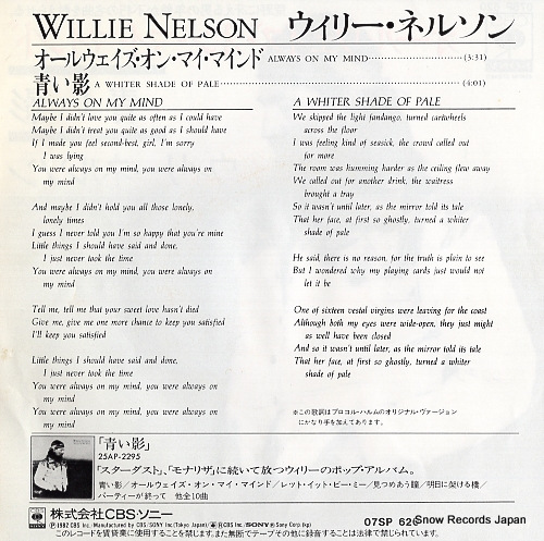 NELSON, WILLIE always on my mind 07SP620