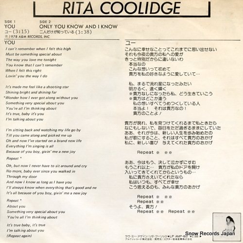 COOLIDGE, RITA you AMP-1013