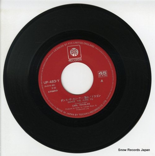 DOUGLAS, CARL dance the kung fu UP-483-Y