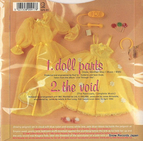 HOLE doll parts (lp version) GFS91