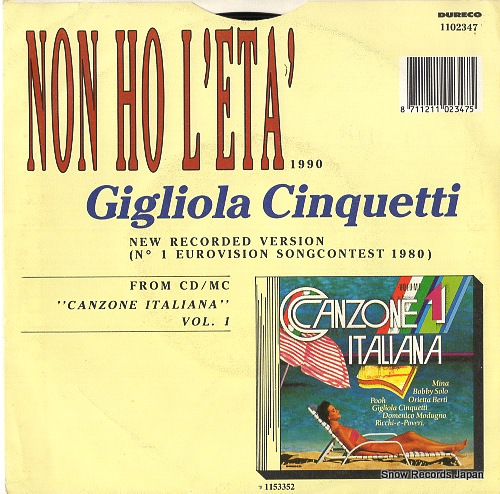 CINQUETTI, GIGLIOLA / DINO non ho l'eta (new recorded version) 1102347