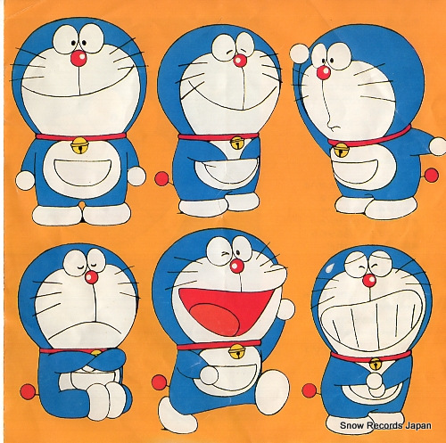 OYAMA, NOBUYO marugao no uta CK-630