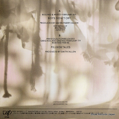 CURE, THE boys don't cry(resung & club mixed february 86) 15007-07