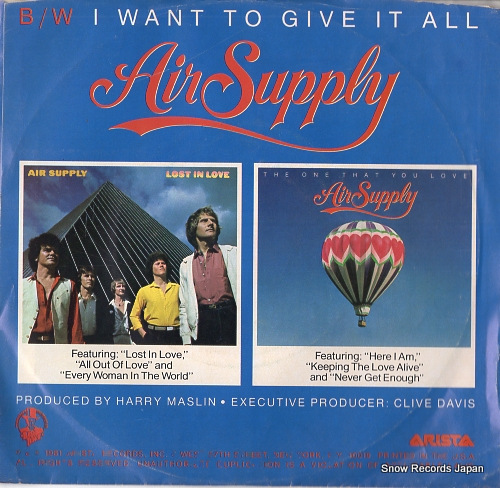 AIR SUPPLY the one that you love AS0604