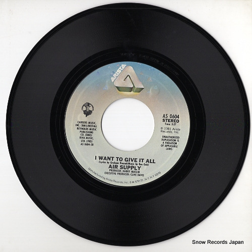 AIR SUPPLY the one that you love AS0604