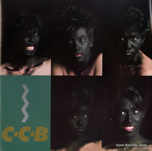 C-C-B genki na broken heart 7DX1420