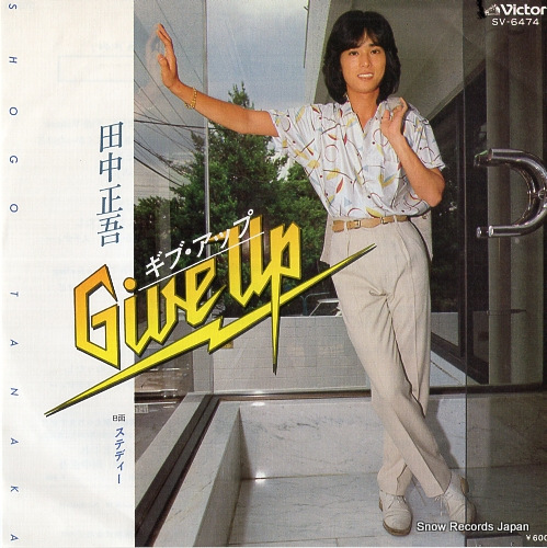 TANAKA, SHOGO give up SV-6474