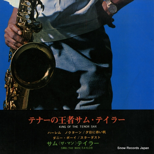 TAYLOR, SAM king of the tenor sax DXW-1