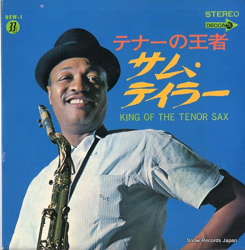 TAYLOR, SAM king of the tenor sax DXW-1