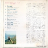 V/A alphorn KWT-1013