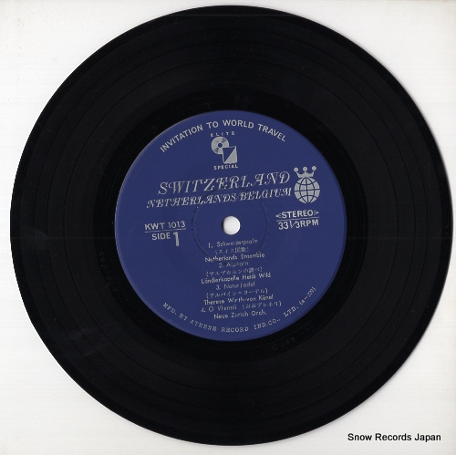 V/A alphorn KWT-1013