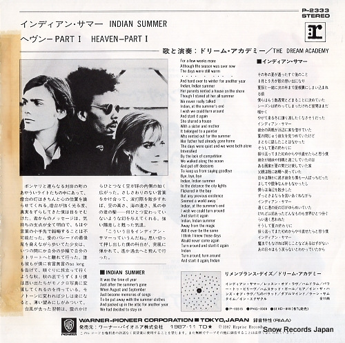 DREAM ACADEMY, THE indian summer P-2333